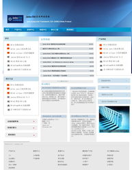 開源Java企業(yè)網(wǎng)站建設(shè)系統(tǒng)MiinCMP 1.0正式發(fā)布，助力企業(yè)高效構(gòu)建專業(yè)網(wǎng)站